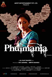 Phulmania 2019 DVD Rip Full Movie